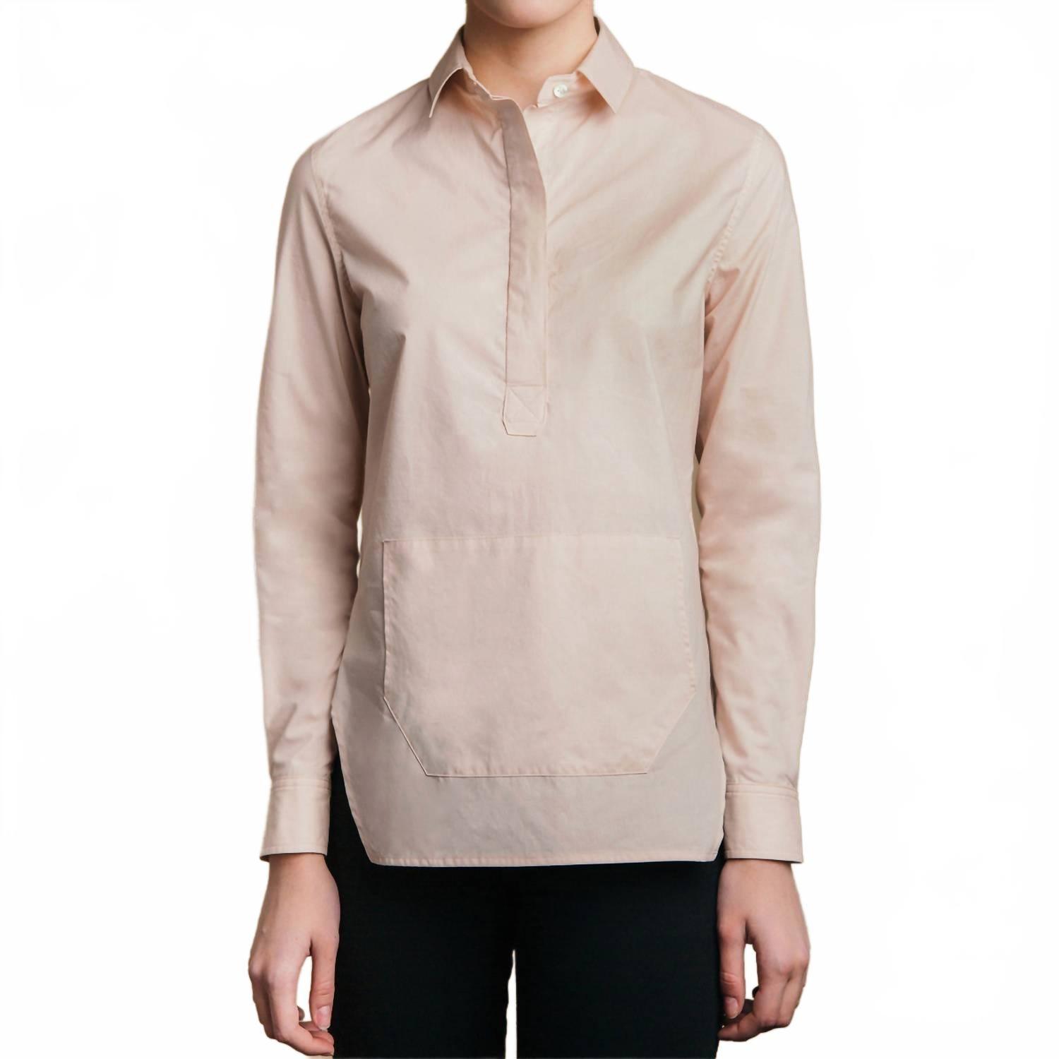 Трапециевидный пуловер в пыльном румянце Thirteen Seven, Dusty Blush
Трапециевидный пуловер в пыльном румянце Thirteen Seven, Dusty Blush