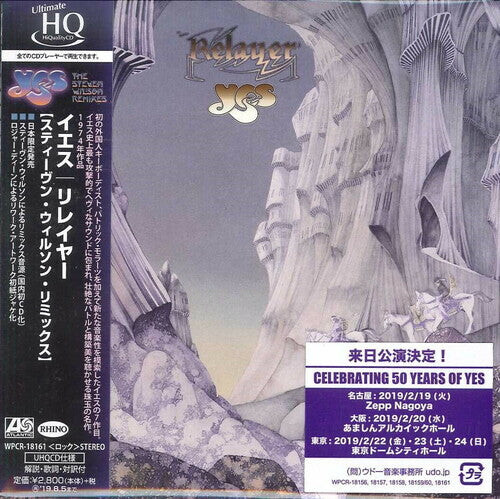 CD диск Yes: Relayer (Steven Wilson Remix)
CD диск Yes: Relayer (Steven Wilson Remix)