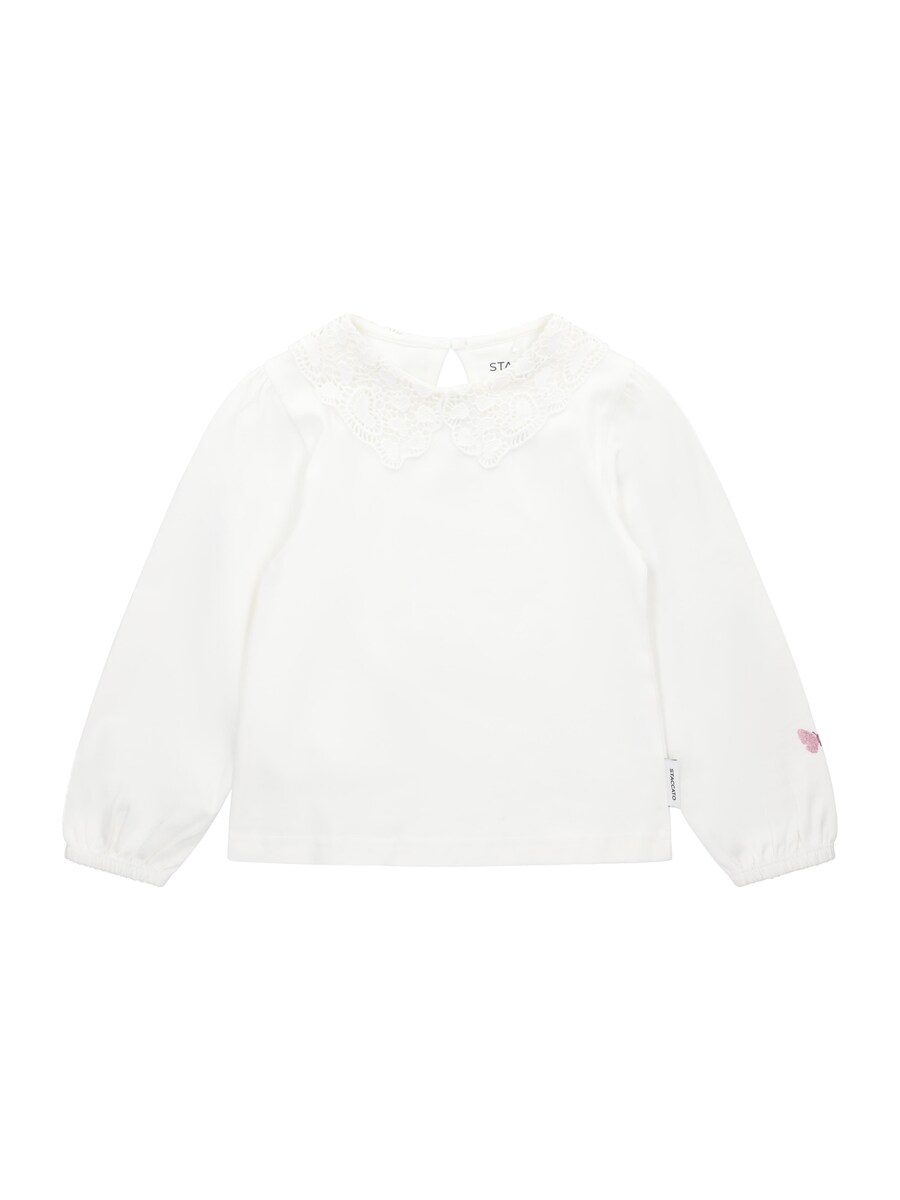 Рубашка STACCATO, белый
Рубашка STACCATO, белый