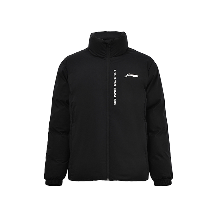 Пуховик LiNing Unisex черный
Пуховик LiNing Unisex черный
