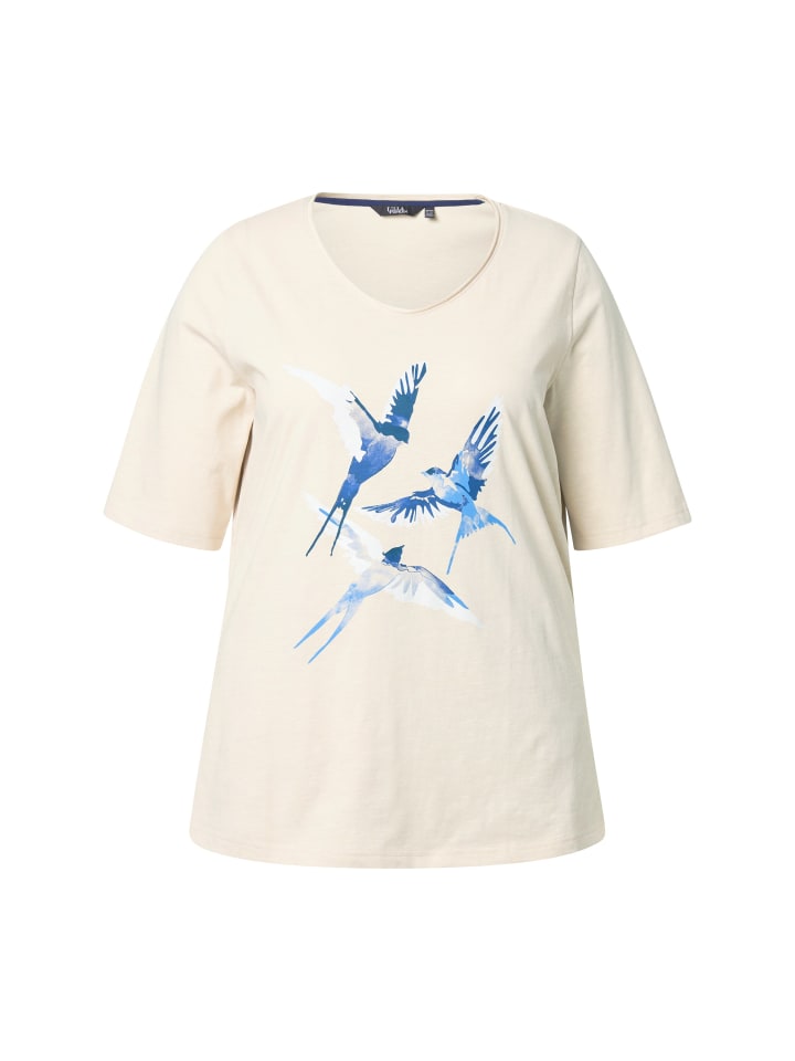 Футболка Ulla Popken
Футболка Ulla Popken