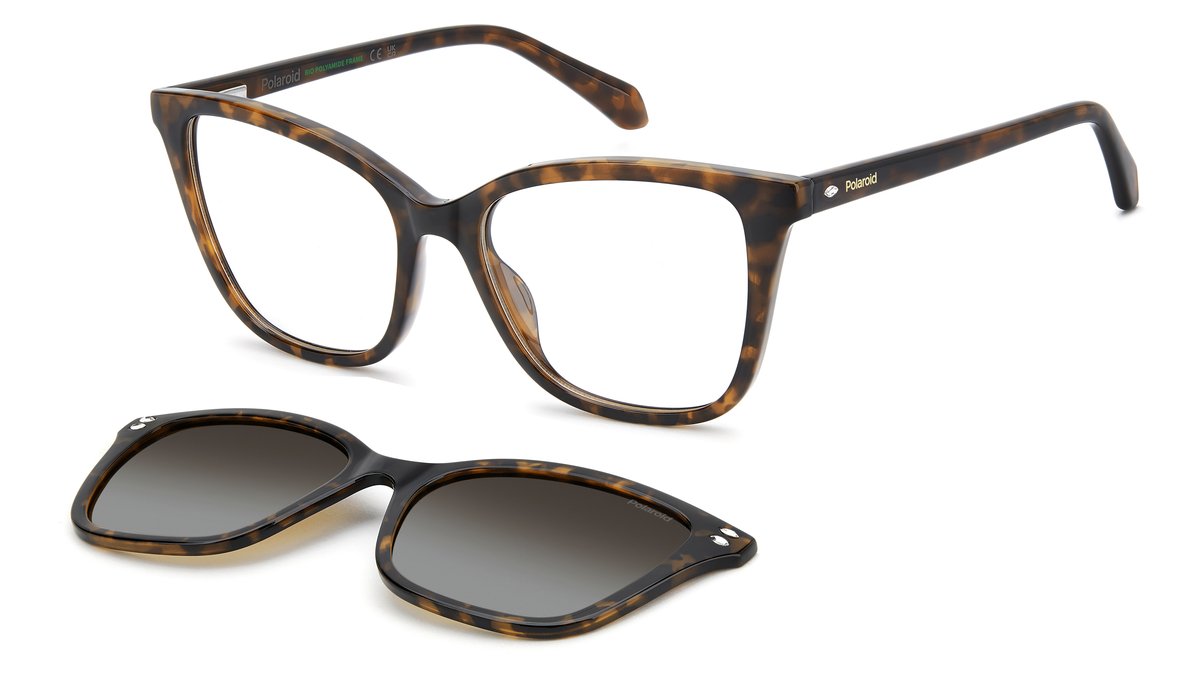 Женские оптические оправы PLD D603-C POLAROID
Женские оптические оправы PLD D603-C POLAROID