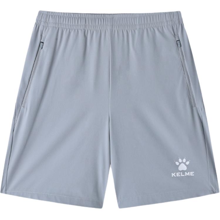 Повседневные шорты мужские KELME, светло-серые
Повседневные шорты мужские KELME, светло-серые