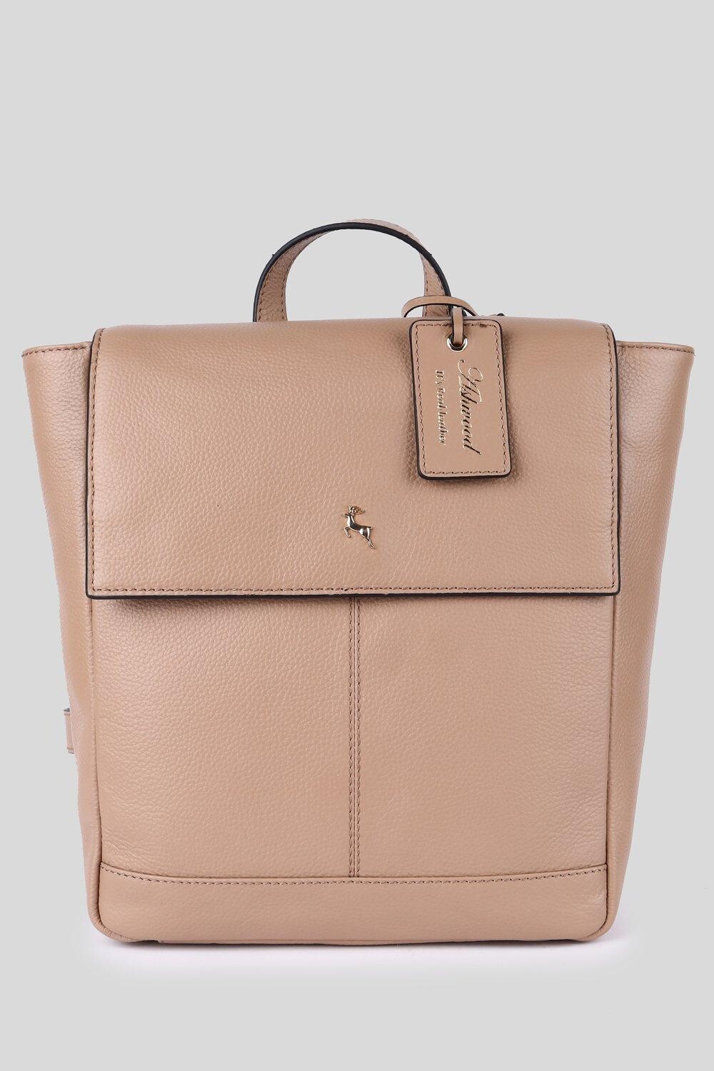 Рюкзак с клапаном из натуральной кожи 'Lussuria Venezia' Ashwood Leather, бежевый
Рюкзак с клапаном из натуральной кожи 'Lussuria Venezia' Ashwood Leather, бежевый