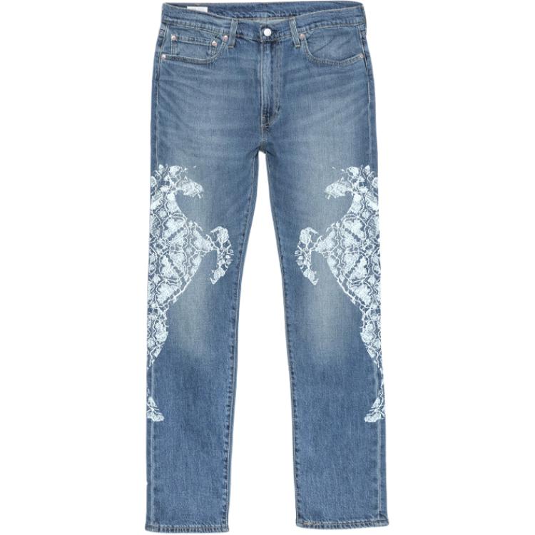 Levis Джинсы Unisex Navy Blue
Levis Джинсы Unisex Navy Blue