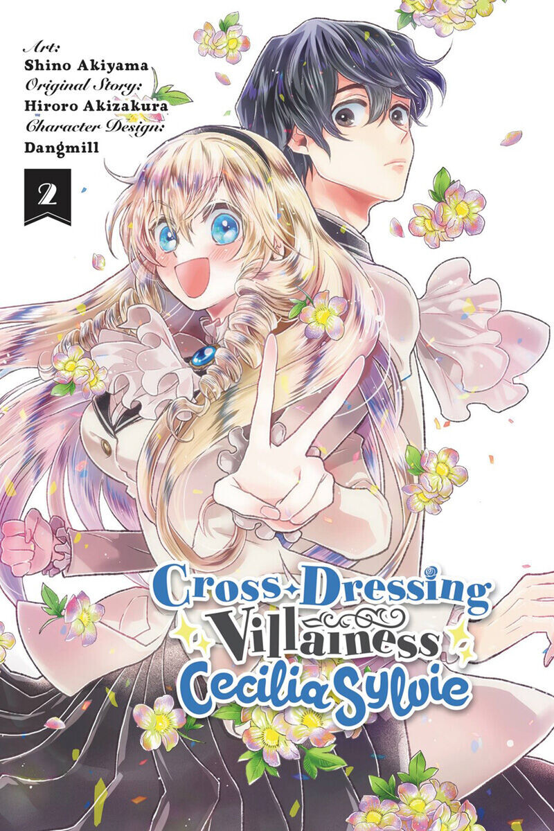 Манга Cross-Dressing Villainess Cecilia Sylvie Manga Volume 2 
Манга Cross-Dressing Villainess Cecilia Sylvie Manga Volume 2