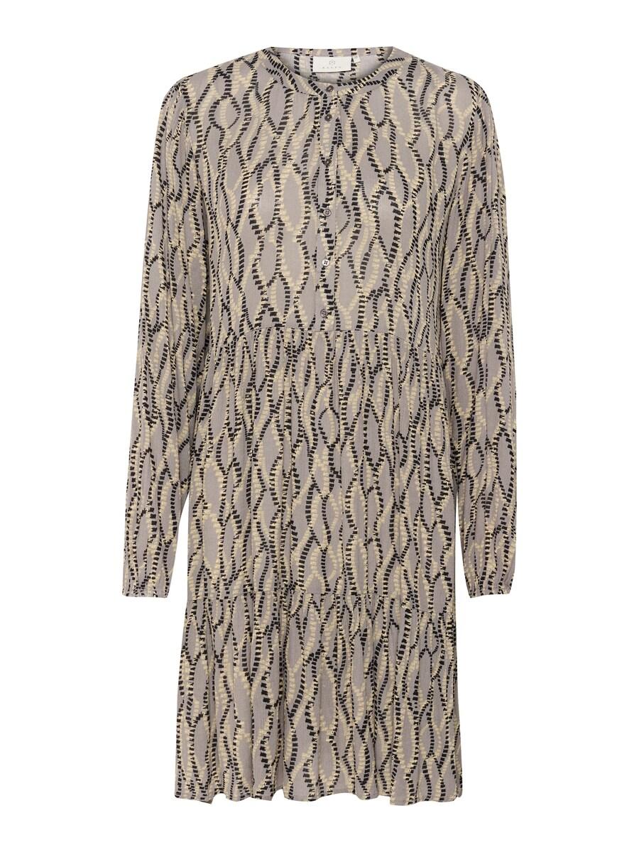 Платье-рубашка Kaffe KA Evity, светло-серый
Платье-рубашка Kaffe KA Evity, светло-серый