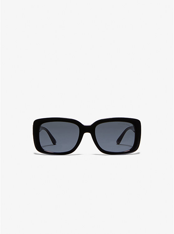 Солнцезащитные очки Кембридж Michael Kors, черный
Солнцезащитные очки Кембридж Michael Kors, черный