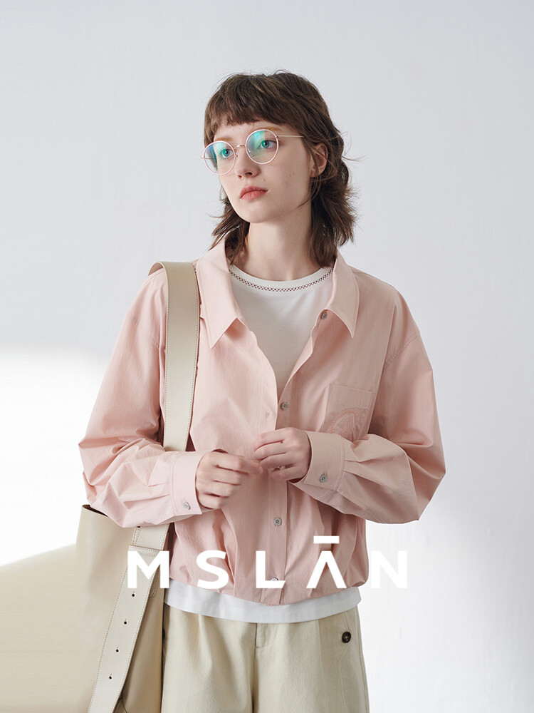 Рубашка короткая MSlan с длинными рукавами и вышивкой, черный
Рубашка короткая MSlan с длинными рукавами и вышивкой, черный