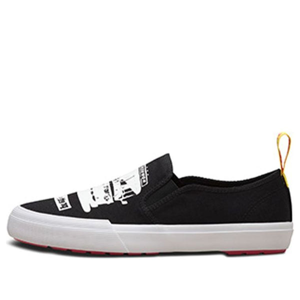 Кроссовки toomey skate shoes black Dr. Martens, черный
Кроссовки toomey skate shoes black Dr. Martens, черный