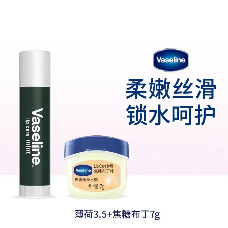Vaseline Оригинальный розовый бальзам для губ увлажняет и питает 7г+3,5г
Vaseline Оригинальный розовый бальзам для губ увлажняет и питает 7г+3,5г