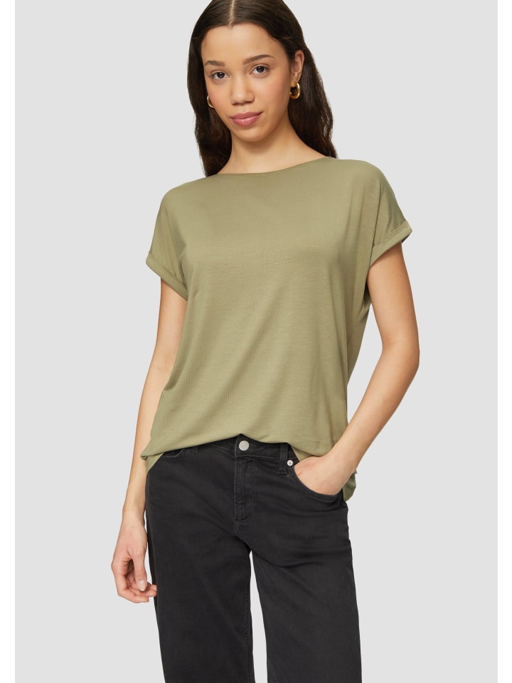 Футболка QS, оливковый
Футболка QS, оливковый