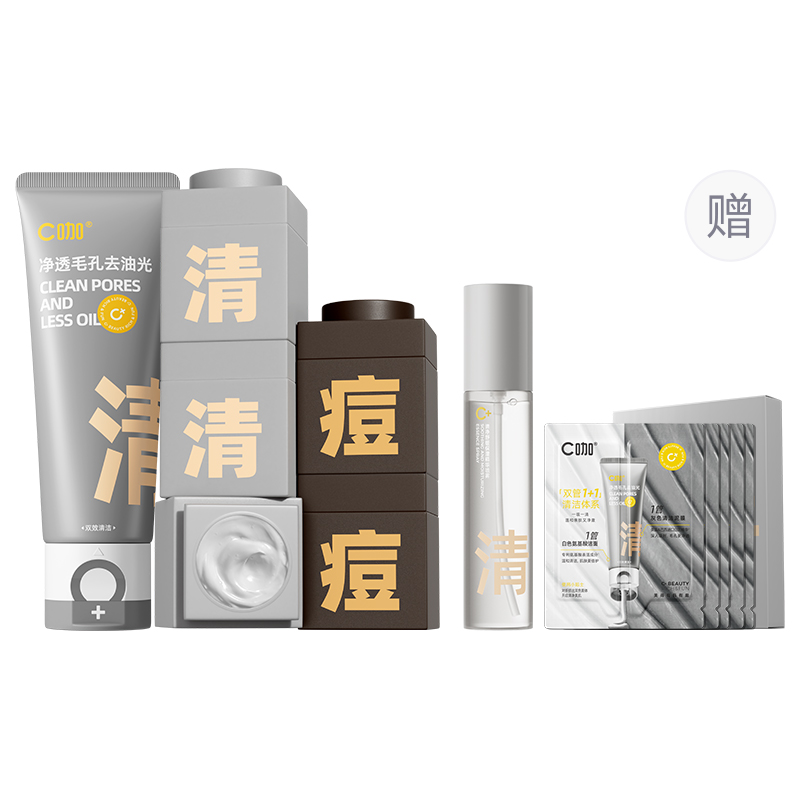 Наборы для ухода за кожей Unisex C KA
Наборы для ухода за кожей Unisex C KA