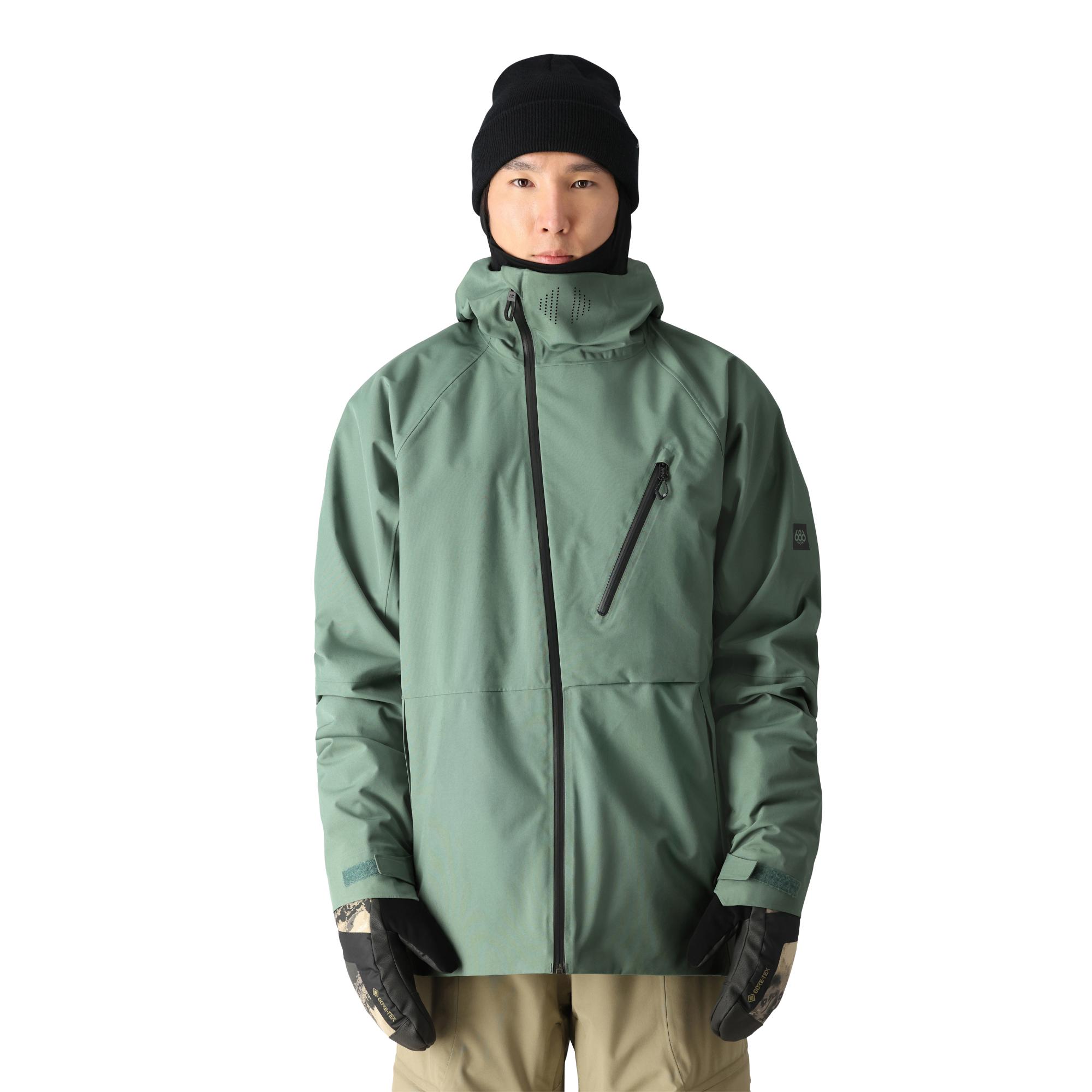 Мужская куртка Hydra Thermagraph 686, Cypress Green
Мужская куртка Hydra Thermagraph 686, Cypress Green