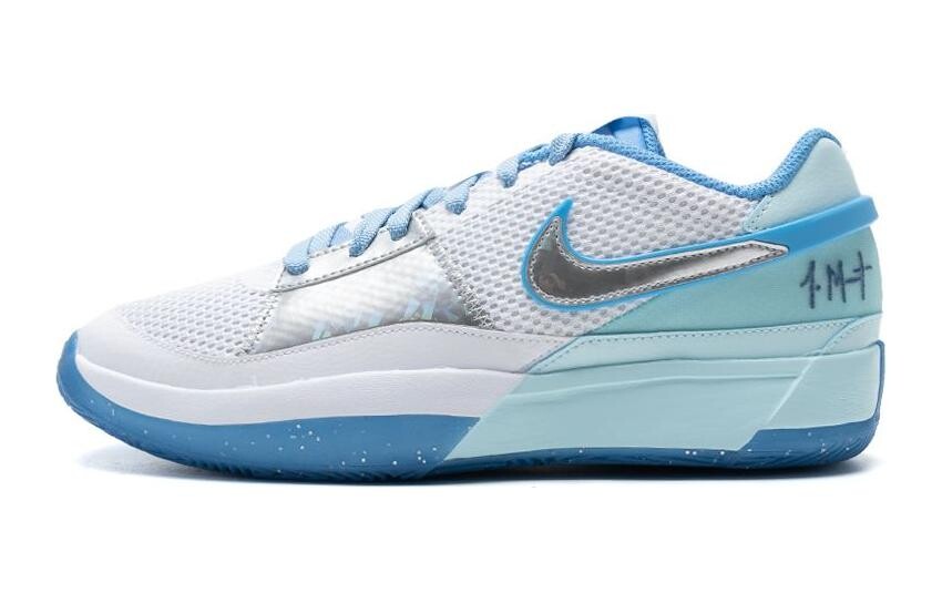 Детские баскетбольные кроссовки Nike Ja 1 GS, Blue/White
Детские баскетбольные кроссовки Nike Ja 1 GS, Blue/White