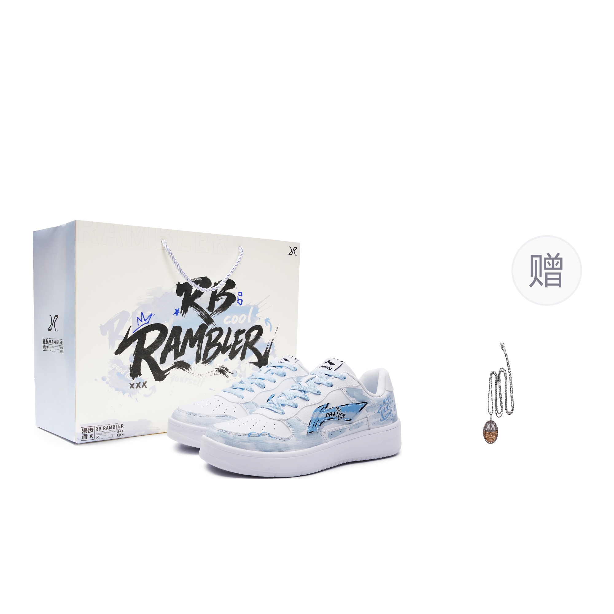 LINING Скейтерские кроссовки мужские low top, устойчивые к истиранию, light blue
LINING Скейтерские кроссовки мужские low top, устойчивые к истиранию, light blue