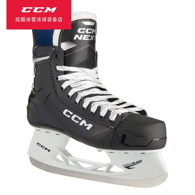 CCM NEXT Ice Skates for Beginners, Youth Training, Entry-Level Figure Skating Shoes, Ice Hockey Equipment, Adult Size 45.5
CCM NEXT Ice Skates for Beginners, Youth Training, Entry-Level Figure Skating Shoes, Ice Hockey Equipment, Adult Size 45.5