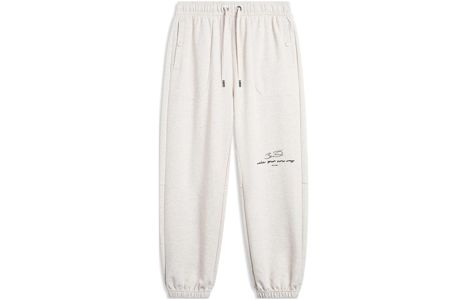 Wade Collection Трикотажные спортивные штаны мужские, цвет серый Lining, цвет Heather Gray
Wade Collection Трикотажные спортивные штаны мужские, цвет серый Lining, цвет Heather Gray