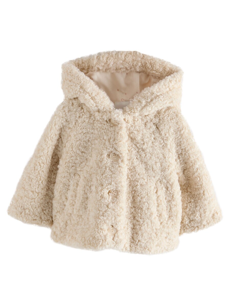 Куртка межсезонная Next, кремовый
Куртка межсезонная Next, кремовый