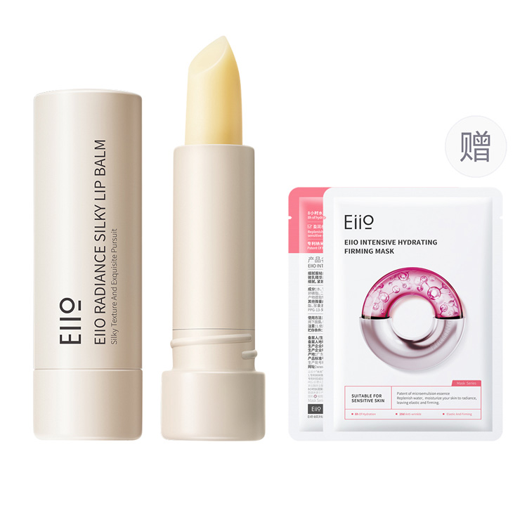 Увлажняющий бальзам для губ silky radiance EIIO, Lip Balm 3g+Free Dewy Facial Mask 2 Pcs
Увлажняющий бальзам для губ silky radiance EIIO, Lip Balm 3g+Free Dewy Facial Mask 2 Pcs