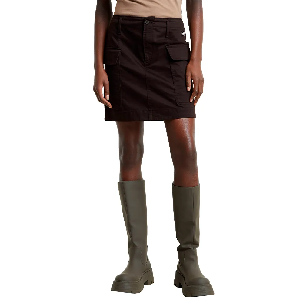 Юбка G-Star Cargo, черный
Юбка G-Star Cargo, черный