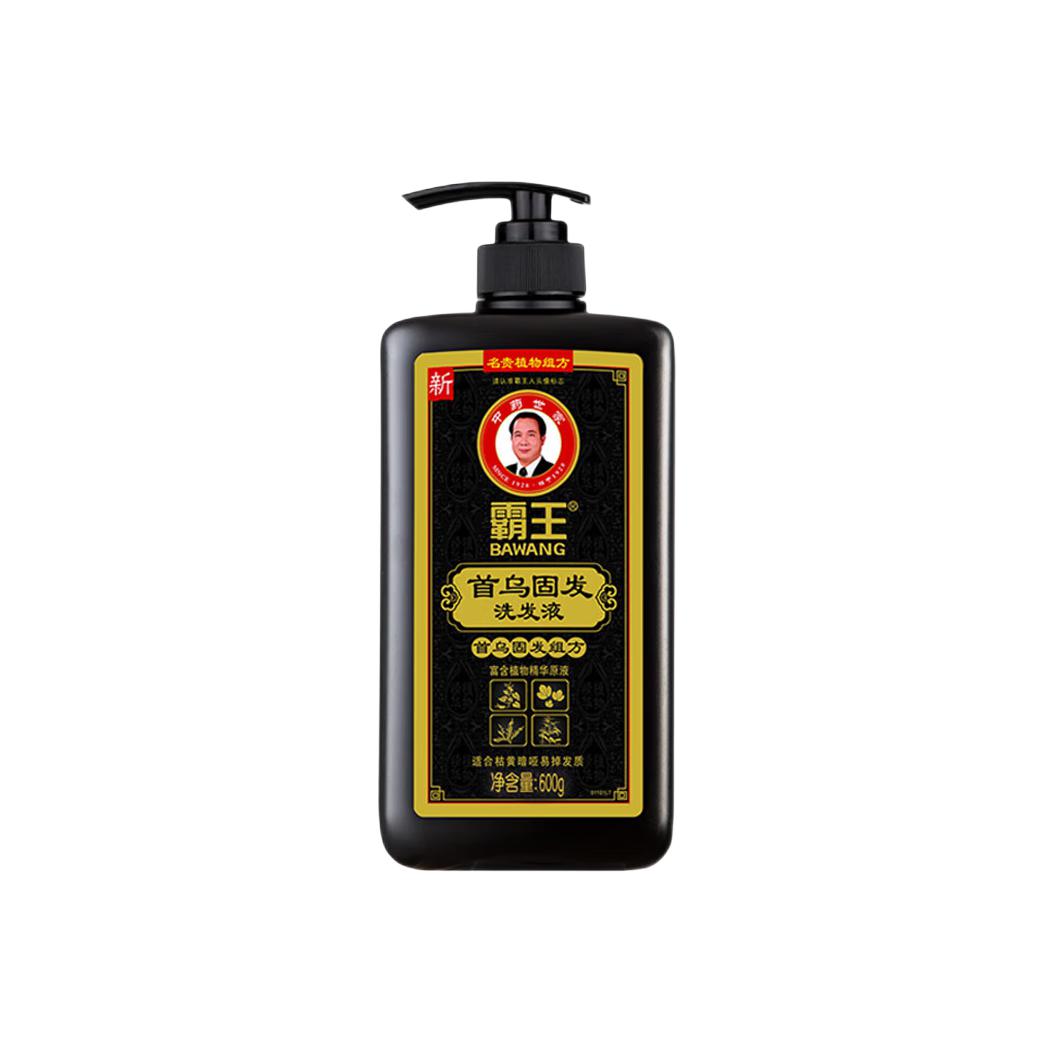 Шампунь / Шампунь-мыло Unisex Overlord
Шампунь / Шампунь-мыло Unisex Overlord