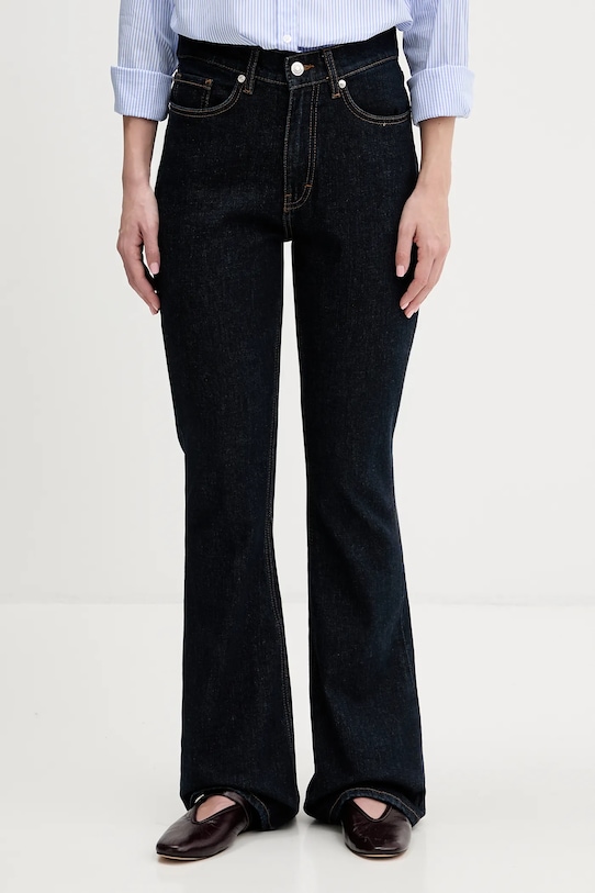 Джинсы geflare_3 HUGO, темно-синий
Джинсы geflare_3 HUGO, темно-синий