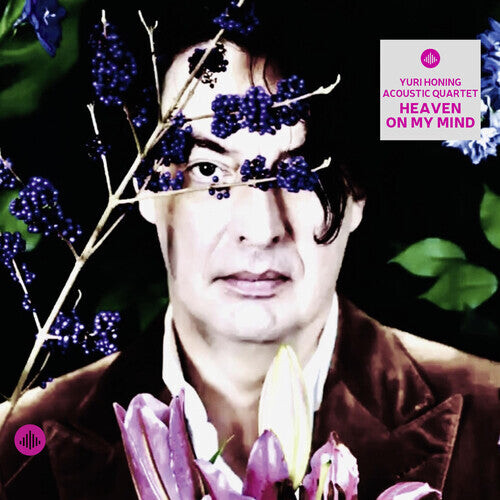 CD диск Honing, Yuri: Heaven on My Mind
CD диск Honing, Yuri: Heaven on My Mind