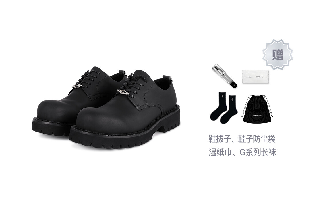 Мужские повседневные мужские низкие черные Terra Incognita
Мужские повседневные мужские низкие черные Terra Incognita