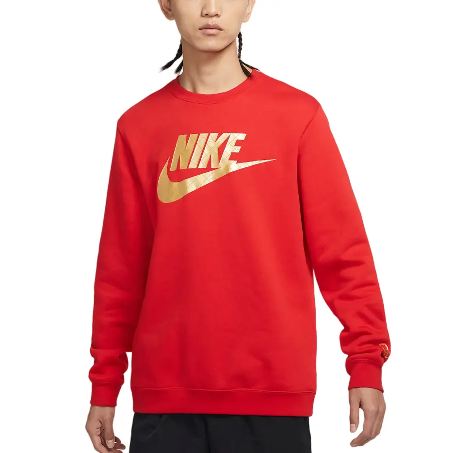 Свитшот мужской university red Nike, красный
Свитшот мужской university red Nike, красный