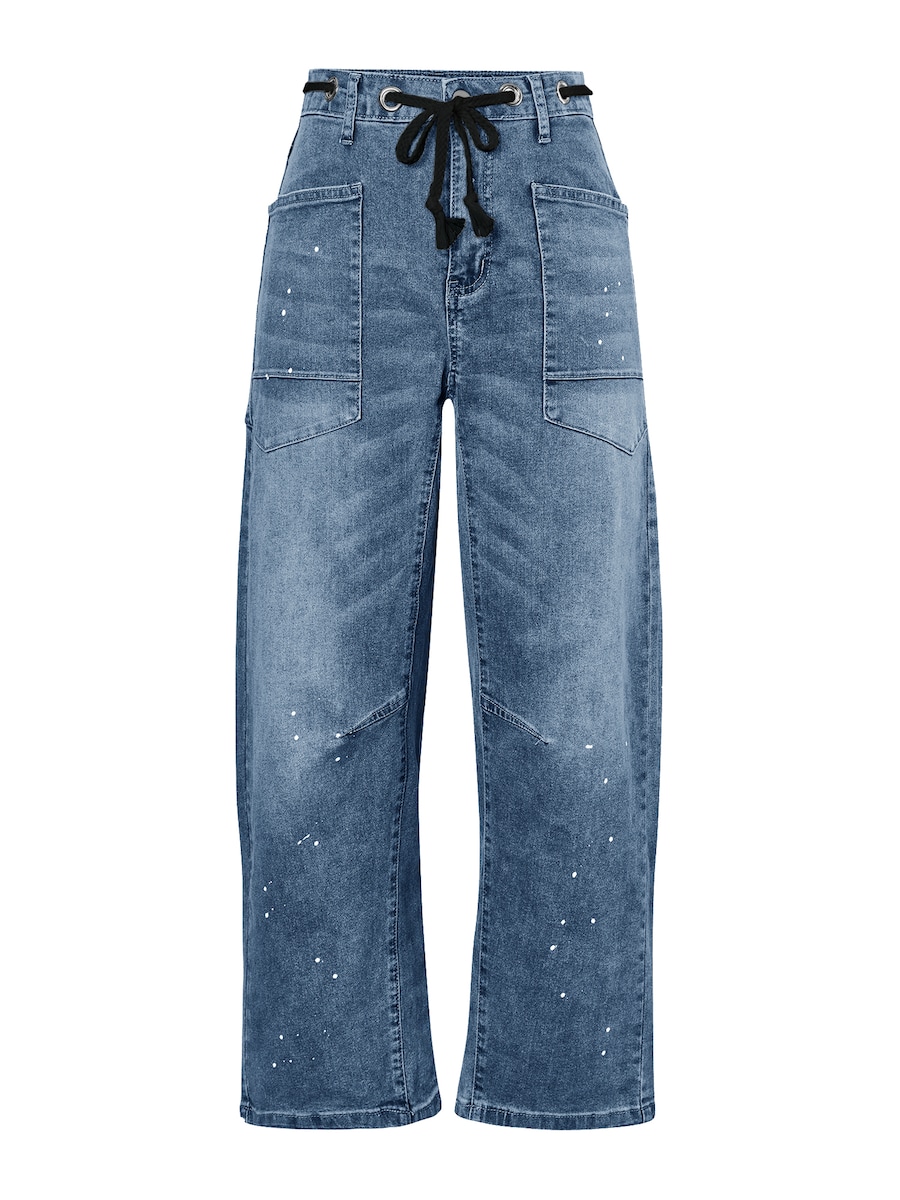 Джинсы свободного кроя Imily Bela, синий
Джинсы свободного кроя Imily Bela, синий