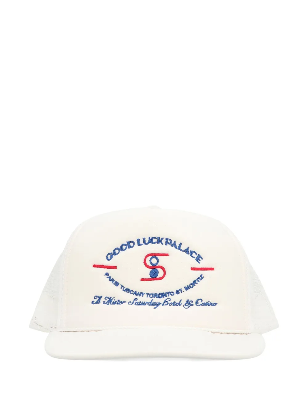Вышитая бейсболка MR. SATURDAY, белый 
Вышитая бейсболка MR. SATURDAY, белый