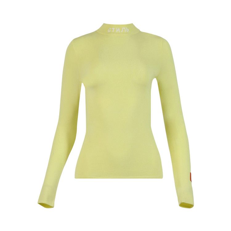 Топ Heron Preston CTNMB Knit Mockneck, Lemon Yellow 
Топ Heron Preston CTNMB Knit Mockneck, Lemon Yellow
