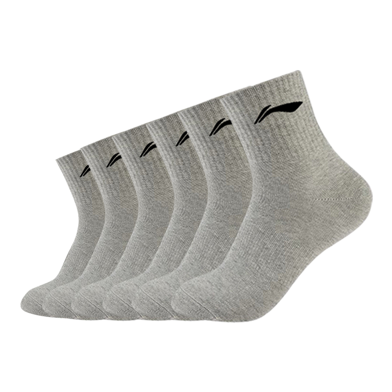 Носки до середины икры унисекс 6 пар LINING, серый
Носки до середины икры унисекс 6 пар LINING, серый