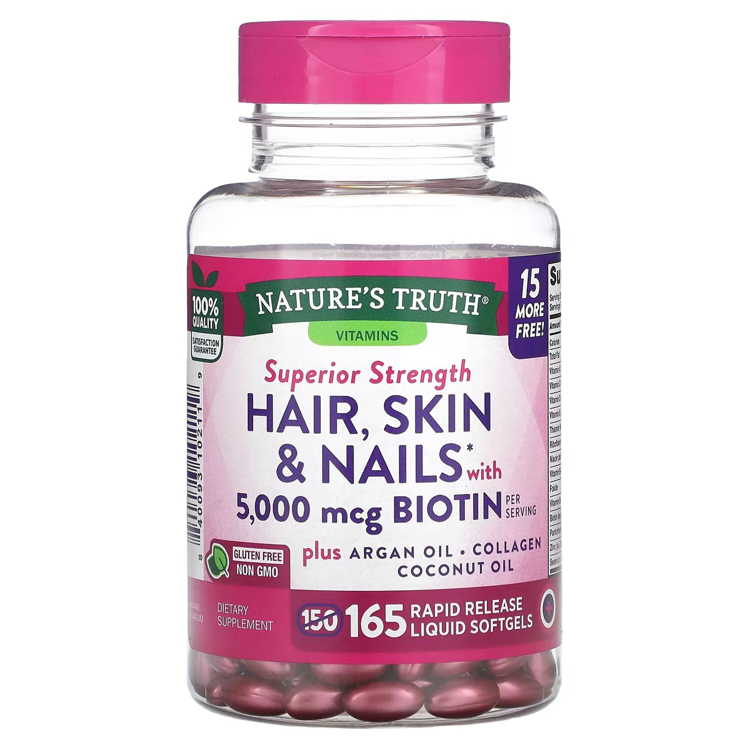 Nature's Truth, волосы, кожа и ногти с биотином, 165 таблеток
Nature's Truth, волосы, кожа и ногти с биотином, 165 таблеток