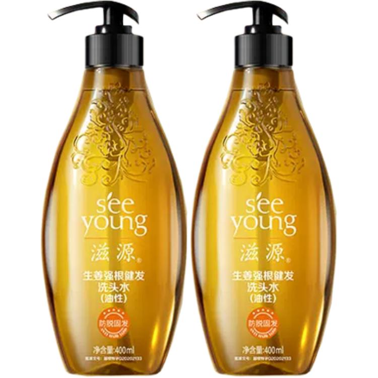 Безсиликоновый шампунь с имбирем для предотвращения выпадения волос контроль жирности ароматный цветочный имбирный запах 535мл SEE YOUNG
Безсиликоновый шампунь с имбирем для предотвращения выпадения волос контроль жирности ароматный цветочный имбирный запах 535мл SEE YOUNG