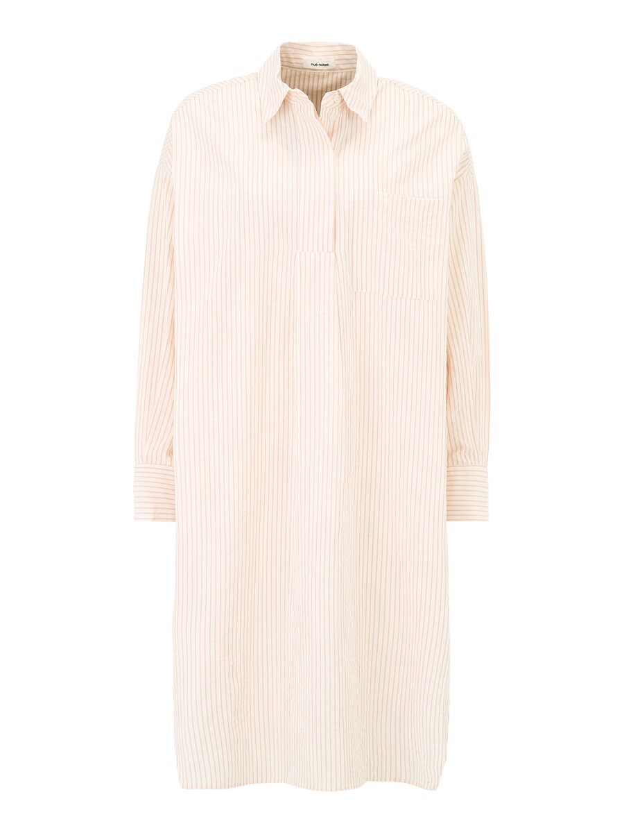 Платье-рубашка NUÉ NOTES Chay, темно-розовый
Платье-рубашка NUÉ NOTES Chay, темно-розовый