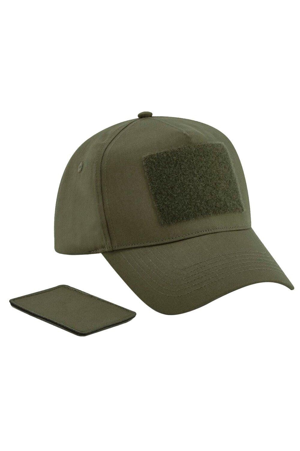 Бейсболка со съемной нашивкой Beechfield, зеленый
Бейсболка со съемной нашивкой Beechfield, зеленый