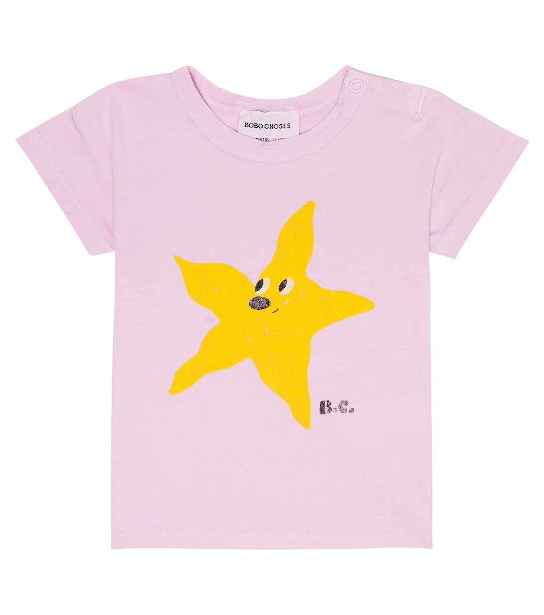 Футболка из хлопкового джерси с детским принтом Bobo Choses, фиолетовый
Футболка из хлопкового джерси с детским принтом Bobo Choses, фиолетовый
