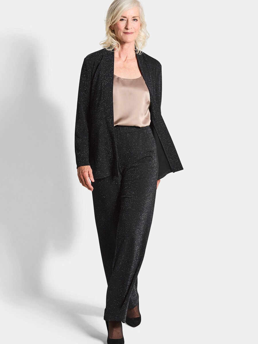 Брюки свободного кроя Goldner Vera, Mottled Black
Брюки свободного кроя Goldner Vera, Mottled Black