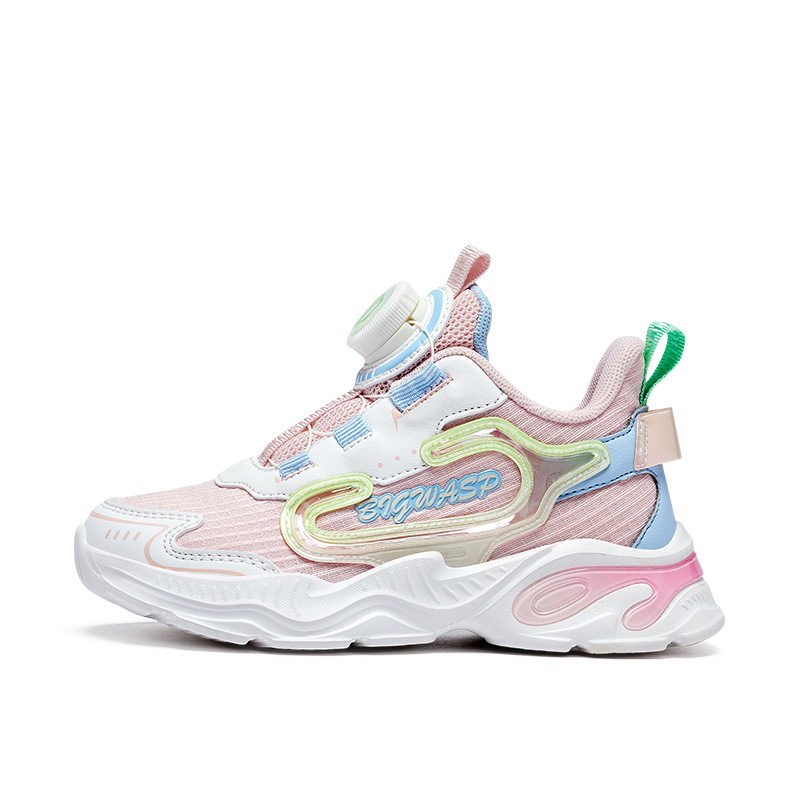 Низкие детские кроссовки для бега BIG WASP, розовый
Низкие детские кроссовки для бега BIG WASP, розовый