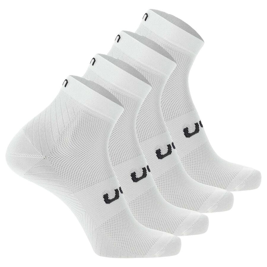 UYN Носки унисекс, упаковка из 4 пар, эластичные
UYN Носки унисекс, упаковка из 4 пар, эластичные