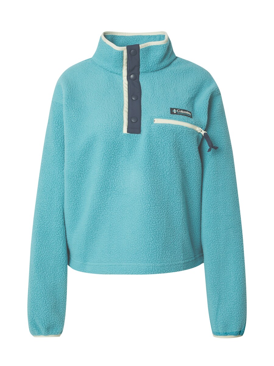 Спортивный свитер COLUMBIA Helvetia II, зеленый
Спортивный свитер COLUMBIA Helvetia II, зеленый