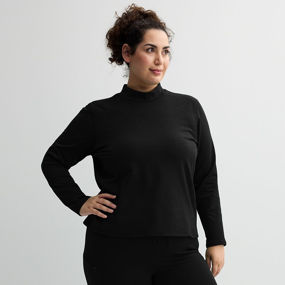 Теплый топ с воротником-стойкой Tek Gear больших размеров TEKGEAR, цвет Mineral Black 
Теплый топ с воротником-стойкой Tek Gear больших размеров TEKGEAR, цвет Mineral Black