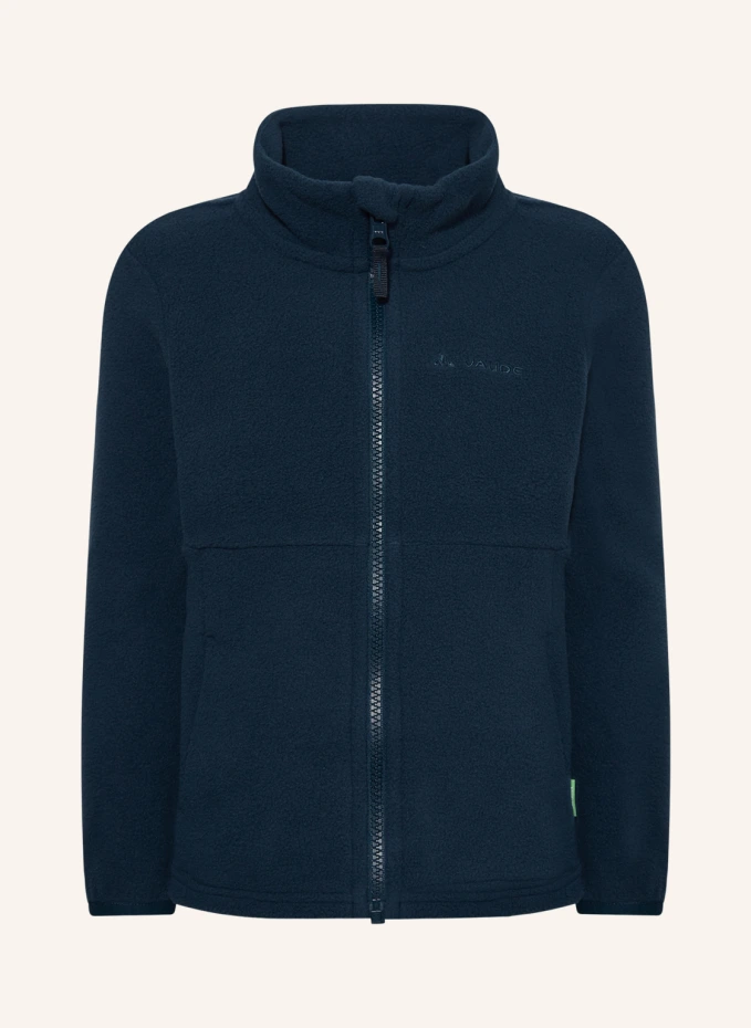 Пулекс флисовая куртка Vaude, синий
Пулекс флисовая куртка Vaude, синий