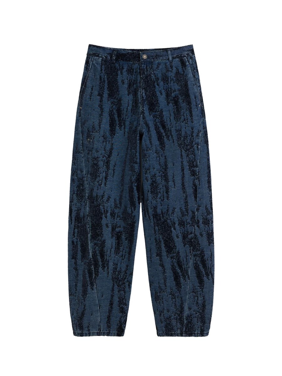 Обычные джинсы Desigual, Night Blue/Dark Blue
Обычные джинсы Desigual, Night Blue/Dark Blue