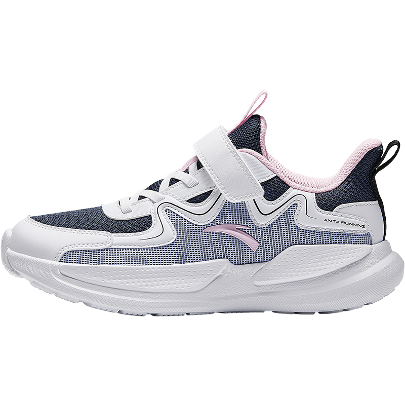 Antakids Детские беговые кроссовки Low-Top с амортизацией, легкие, с защитой от ударов, цвет New Ink Blue/Anta White/Pool Blue, для подростков
Antakids Детские беговые кроссовки Low-Top с амортизацией, легкие, с защитой от ударов, цвет New Ink Blue/Anta White/Pool Blue, для подростков
