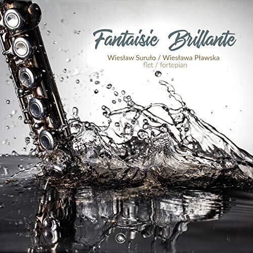 CD диск Borne / Plawska / Surulo: Fantasie Brillante
CD диск Borne / Plawska / Surulo: Fantasie Brillante