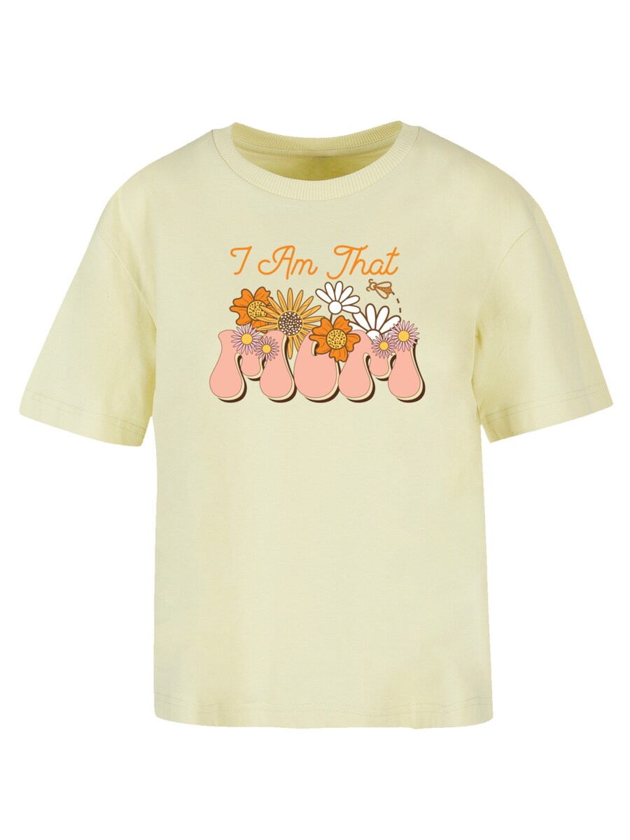 Футболка F4NT4STIC, Yellow
Футболка F4NT4STIC, Yellow