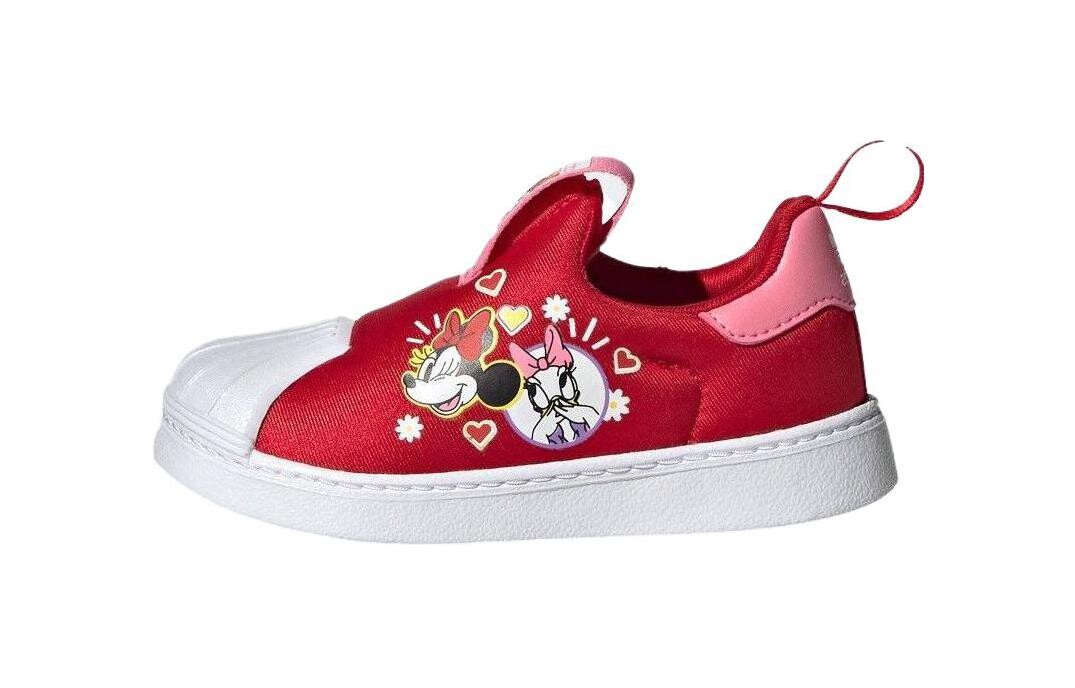 Кроссовки для малышей adidas originals Superstar TD, Red
Кроссовки для малышей adidas originals Superstar TD, Red